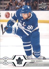 B0417- 2019-20 Upper Deck Hk