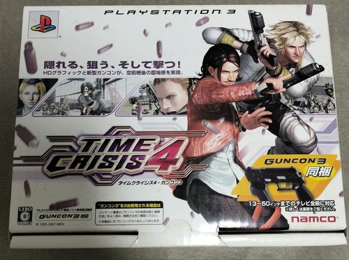 Marqueur led ps3 time crisis - ps3,