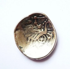 SEQUANES - HELVETES statère