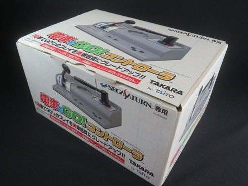 Densha sega saturn ss - de,