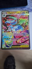Carte Pokémon Méga-Florizarre ex 177/132 MEG FR Neuve