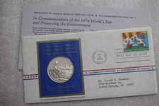 🧭 🇺🇸 USA 1974 RARE
