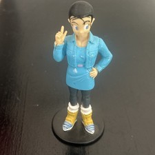 FIGURINE DRAGON BALL GT