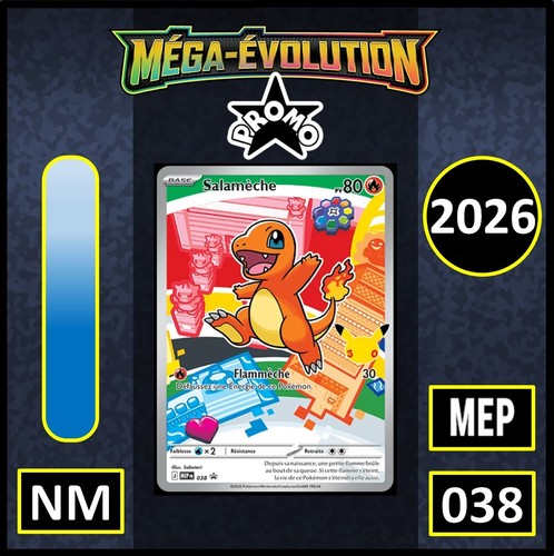 Carte pokemon salameche mep - carte,