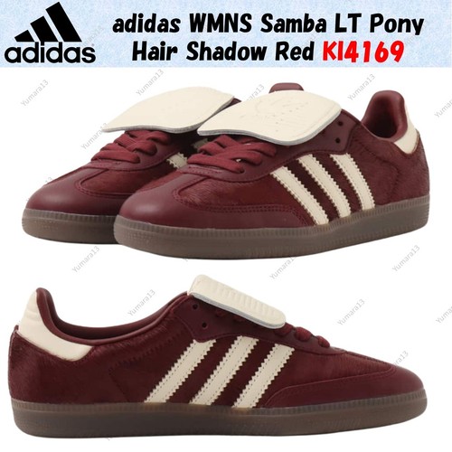 Adidas wmns samba pony - lt, hair