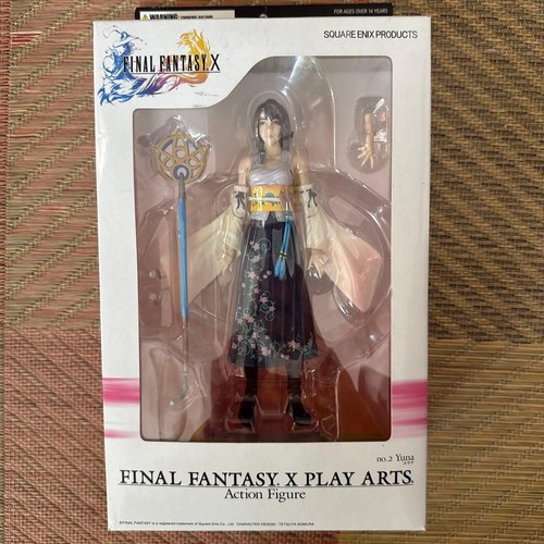 Rare figurine final - [rare],