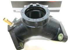 Kit pipe admission - pipe, adaptable