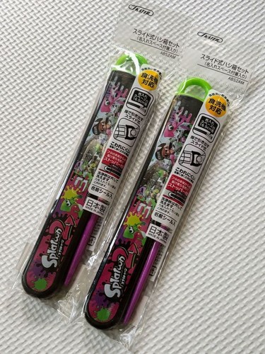 Skater splatoon slide - skater, 2