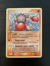 Carte Pokémon :  Tygnon