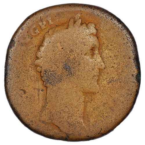 Monnaie romaine antonin - monnaie,