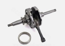 Moteur HONDA PCX/SH 125 2020