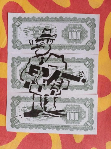 Fmi sur papier - , billet