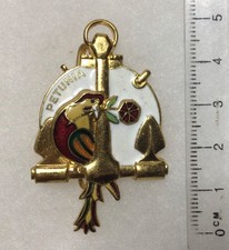 FRANCE MARINE - INSIGNE  PÉTUNIA DRAGUEUR DE MINES 1955/1986 Fabrication  Augis
