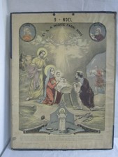 PLANCHE LITHOGRAPHIE