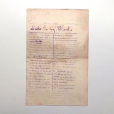 GEORGES HOUARD Premier numéro