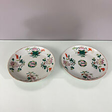 2 Assiettes anciennes Chine Japon Art Asiatique Porcelaine 22 cm