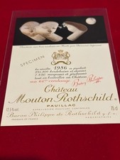 Etiquette vin Mouton Rothschild 1986 Bordeaux Pauillac spécimen - Voir ma liste