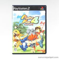 Monster Rancher 4 (Monster