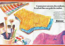 publicité Advertising  1222  1981  slip homme Eminence  couleurs  2p   sous vete