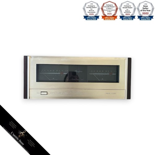 Amplificateur puissance - de,