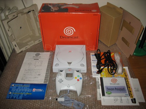 Boxed sega dreamcast 1st type - boxed,