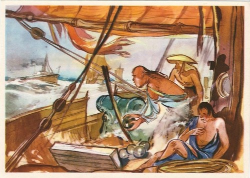 667 image collection - 9/667,