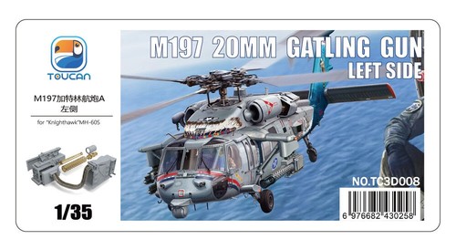 M197 20mm gatling gun - m197, left