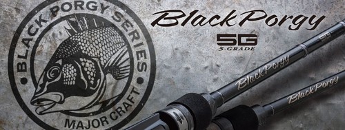 Major craft black porgy - craft, 5g