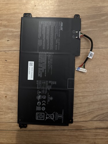 Batterie asus e410m - batterie, e410ma