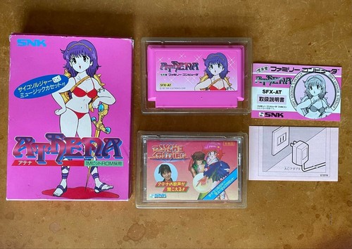 Athena nintendo famicom - athena,