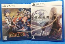 Ps5 The Legend Of Heroes 
