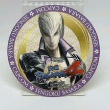 Sticker bonus Sengoku BASARA 4