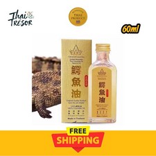 🐊 Véritable HUILE DE