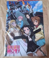 Soul Eater Notclear File 142