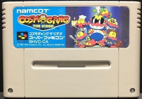 Cosmo gang the video - video, sfc