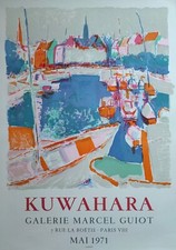 Masaaki Kuwahara Affiche Expo 1971 Galerie Marcel Guiot Imp Mourlot Exhibition