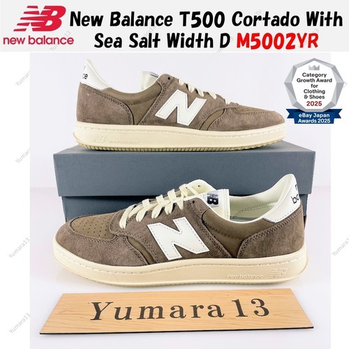 New balance t500 - balance, avec