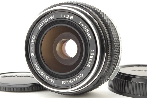 Rare objectif grand angle - !,