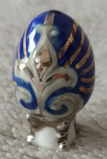 Fève Oeuf style Longwy, Yvan Chevalier MOF à Rennes