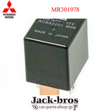 Relais contrôleur ventilateur