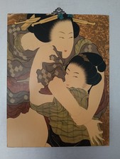 Peinture Érotique-japonaise