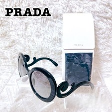 Authentic PRADA Minimal