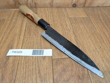 Couteau De Cuisine Japonais