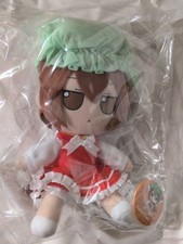 Touhou Project Chen ver.1.5