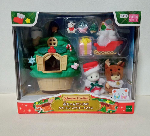 Sylvanian families baby - sylvanian, santa