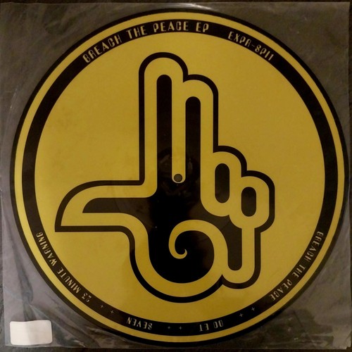 Maxi spiral tribe - 12",