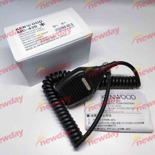 1pcs 430s 450s - ts-450s, ts680s