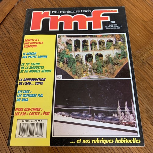 Rmf 303 230 - 230, /