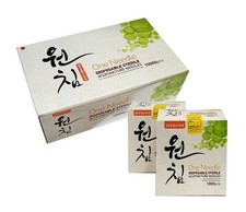 SHINONE-Care Aiguilles Acu