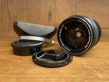 Rare : Objectif Grand Angle